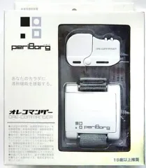 Amazon.co.jp: HORI オレコマンダー ブラック HPB-03 : ゲーム