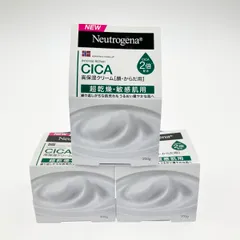 ▽▽ Neutrogena ニュートロジーナ CICA 高保湿クリーム 200g 3個入り 未開封品