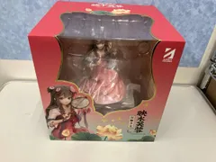 2026年最新】APEX 『漢服少女』 映水芙蓉[えいすいふよう] 1/7スケール