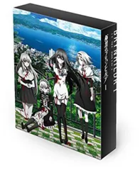 極黒のブリュンヒルデ 漫画 購入特典 セット イラストカード 2025年最新】極黒のブリュンヒルデの人気アイテム - メルカリ