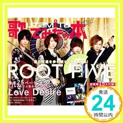2025年最新】ROOTFIVEの人気アイテム - メルカリ
