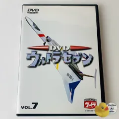Yahoo!オークション -「ウルトラセブン クール星人」の落札相場