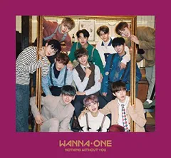 2023年最新】wannaone dvdの人気アイテム - メルカリ