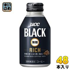 UCC BLACK 無糖 RICH 275g ボトル缶 48本 (24本入×2 まとめ買い) コーヒー ブラックコーヒー 香料無添加
