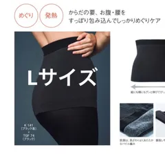 2023年最新】オルガヘキサ polaの人気アイテム - メルカリ