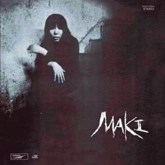 中古赤盤LP】浅川マキ=Maki Asakawa / 「浅川マキの世界 」 - メルカリ