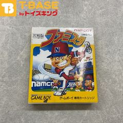 ゲームボーイ/GB/ ファミスタ カセット/ソフト