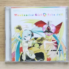 2025年最新】八王子p cdの人気アイテム - メルカリ