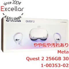 初期化済  Quest 2 VRヘッドセット256GB META メタ Oculus Quest 2 256GB オールインワンVRヘッドセット