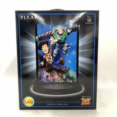 Happyくじ ウォーリーキャンパスボード、ラストワン賞トイストーリー