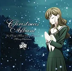 2025年最新】藤堂志摩子の人気アイテム - メルカリ