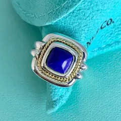 ティファニー ラピスラズリ 750 コンビ ツイスト ロープ リング Q57e