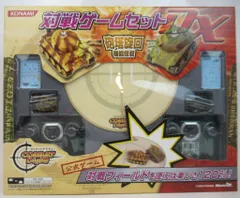 2025年最新】コンバットデジqの人気アイテム - メルカリ