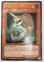 遊戯王　英語　カンツウツボ　レリーフ　1st　GENF-EN082