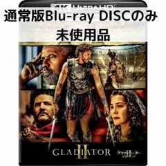 トイ・ストーリー4 MovieNEX [DVDのみ] - メルカリ