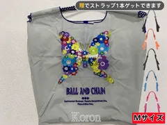 ball&chain  刺繍 Mサイズ エコバッグ バタフライ/グレー