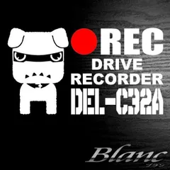 【新品・未開封】白デル丸 derimaru-white_02.jpg?v=