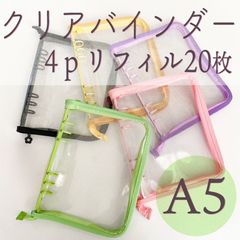 Item thumbnail for item 6099f8e7-88fe-4e7b-978d-ffff76a54eee