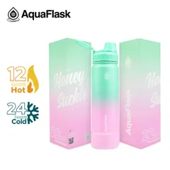【アクアフラスクJP公式】ハニーサックル 532ml / 22oz ドリームコレクション4 水筒 ボトル 人気のダブルカラーのサムネイル