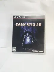 DARK SOULS II