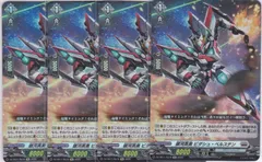 2025年最新】ビダシュ・ベルステンの人気アイテム - メルカリ