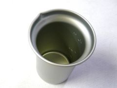 大木製作所 アルポット(ALPOT) アルミカップ  オプション パーツ アクセサリー 炊飯 湯沸かし アルコール クッカー 調理機器 調理器具 鍋 ポット 飯盒 料理 クッキング 便利 釣り
