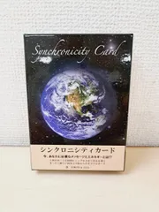 シンクロニシティカード 　Synchronicity Card　(日本語版説明書付 ) 【オラクルカード】