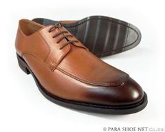 PARASHOE 本革 Uチップ ビジネスシューズ 茶色（ブラウン）ワイズ（足幅）3E（EEE）22cm（22.0cm）、22.5cm、23cm（23.0cm）、23.5cm、24cm（24.0cm） 【小さいサイズ（スモールサイズ）革靴・紳士靴】