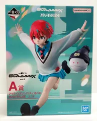 29.【未開封】A賞 アマテ・ユズリハ(マチュ)＆ハロ 一番くじ 機動戦士Gundam GQuuuuuuX(ジークアクス)  vol.2【併売品】