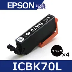 【宅配BOXに配達されますさん専用】インク9本+ジャンク品EP805A本体 EPSON 複合機 EP-805A（ジャンク品） インクカートリッジ 9本付き