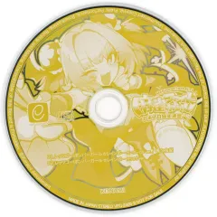 麻雀ファイトガール　リーチソングCDくじ 9種 麻雀ファイトガール