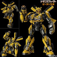 three A トランスフォーマー バンブルビー ジャンク品 - メルカリ
