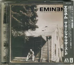 【希少】D12 レコード エミネム Amazon.co.jp: Recovery [12 inch Analog]: ミュージック