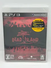 【PS3ゲームソフト】デッドアイランド【CERO:Z】