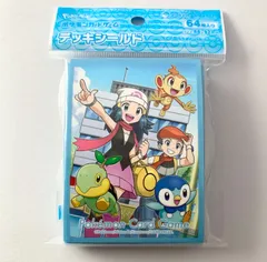 ポケモンカード コレクションファイル まとめ売りマフォクシーヒスイヒカリ