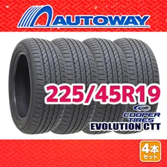 中古 TROCMOH タイヤ 夏 225/45R19 4本 2020年 TX3 : 鈴木商会