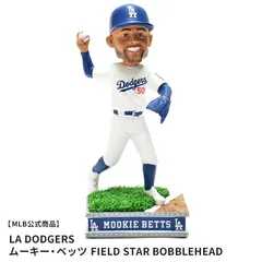 ムーキー・ベッツ ボブルヘッド ロサンゼルスドジャース レア品