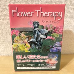 ✨金縁✨新品未開封ꕤフラワーセラピーオラクルカードꕤタロットカードꕤ フラワーセラピーオラクルカード日本語版説明書付 (オラクル