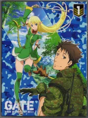 2025年最新】ゲート 自衛隊 彼の地にて、斯く戦えりの人気