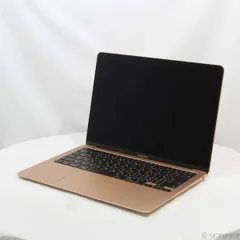 2025年最新】MacBooK air 2020 i7の人気アイテム - メルカリ