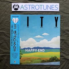 LP帯付 はっぴいえんど CITY ベストアルバム - メルカリ