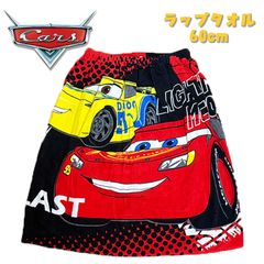 Disney PIXAR ディズニー・ピクサー/カーズ ラップタオル 60cm マキマキタオル 巻きタオル スイムグッズ (221222545-12)