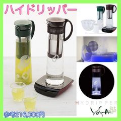 安いYOSA 水素水の通販商品を比較 | ショッピング情報のオークファン