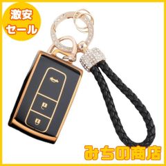【数量限定】[ZANEKO] キーケース キーカバースマートキーケース可愛いと高級な質感 軽量 ゴールドブラック