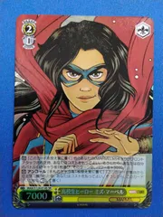 マーベル邦訳コミック　ミズ・マーベル4巻セット ミズ・マーベル：チーム・アップ - アメコミ専門店