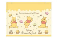 マル 【送料無料】【ディズニーキャラクター】80cm丈巻きタオル【キラキラスイート】【くまのプーさん】【ディズニー】【映画】【アニメ】【バスタオル】【たおる】【ラップタオル】【プール】【スイミング】【海】【子供】【キッズ】【雑貨】【グッズ】【かわいい】