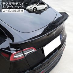 テスラ モデル3/Y TESLA Model 3/Y 最新パーツはこちら