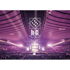 2025年最新】da-ice best special boxの人気アイテム - メルカリ