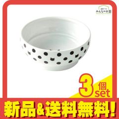 Item thumbnail for item 499eef2d-f9b1-413d-a5f7-4e5d155f8f0f