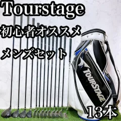 2025年最新】ツアーステージ キャディバッグの人気アイテム